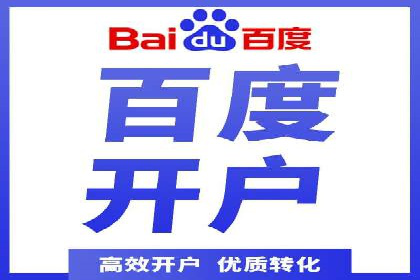 信息流广告公司案例集锦：品牌成长故事