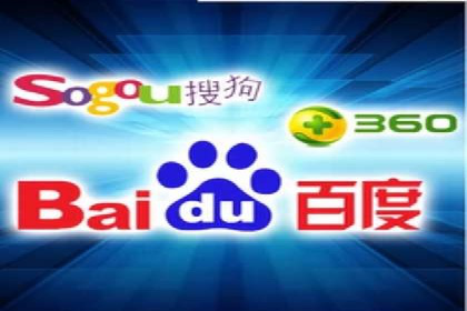 百度推广排名实战技巧全解析